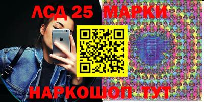 ПСИЛОЦИБИНОВЫЕ ГРИБЫ Бугуруслан