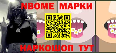 ПСИЛОЦИБИНОВЫЕ ГРИБЫ Бугуруслан