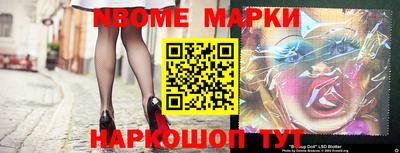 ПСИЛОЦИБИНОВЫЕ ГРИБЫ Бугуруслан