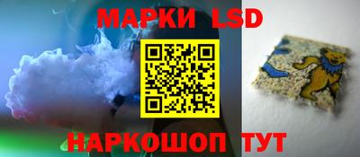 каннабис Бузулук
