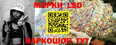 каннабис Бузулук