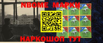 каннабис Бузулук