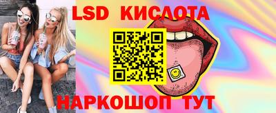 ПСИЛОЦИБИНОВЫЕ ГРИБЫ Бугуруслан