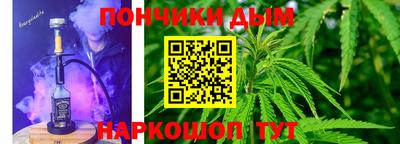 герыч Будённовск