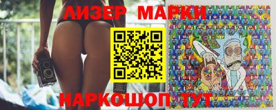 каннабис Бузулук