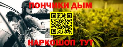 ПСИЛОЦИБИНОВЫЕ ГРИБЫ Бугуруслан