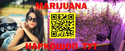 ПСИЛОЦИБИНОВЫЕ ГРИБЫ Бугуруслан