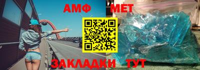 ПСИЛОЦИБИНОВЫЕ ГРИБЫ Бугуруслан