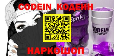 ПСИЛОЦИБИНОВЫЕ ГРИБЫ Бугуруслан