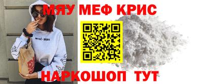 герыч Будённовск