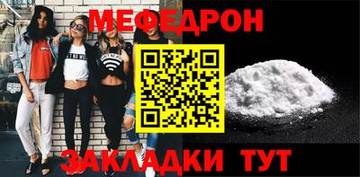 ПСИЛОЦИБИНОВЫЕ ГРИБЫ Бугуруслан